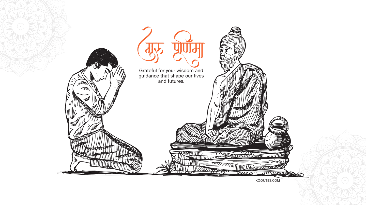 Guru Poornima